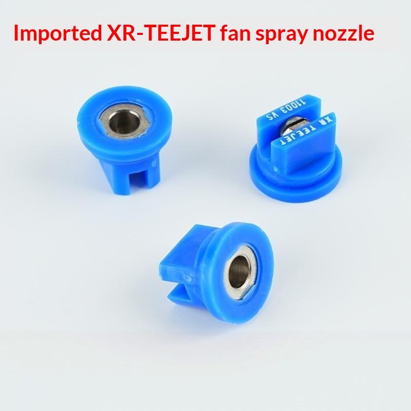 Agriculture Sprayer Flat Fan N - Agriculture Farming Degree 评论和价格