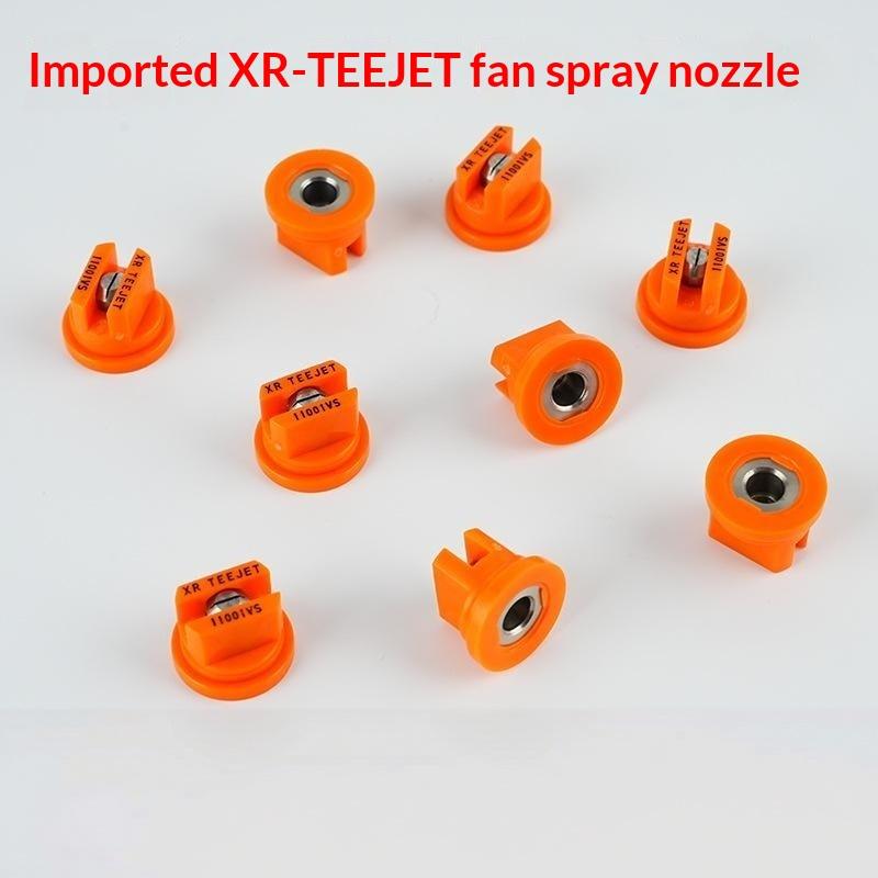 Agriculture Sprayer Flat Fan N - Agriculture Farming Degree 评论和价格