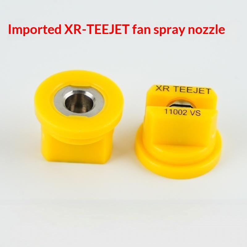 Agriculture Sprayer Flat Fan N - Agriculture Farming Degree 评论和价格