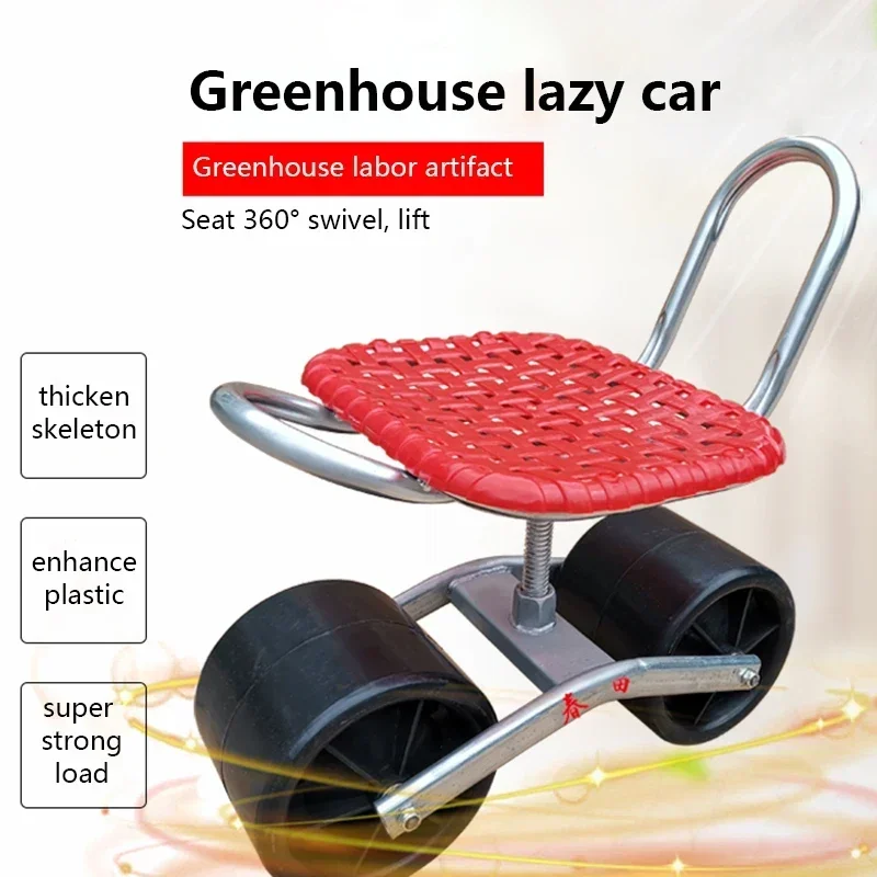 360 Degree Greenhouse Lazy Ben - Agriculture Farming Degree 评论和价格
