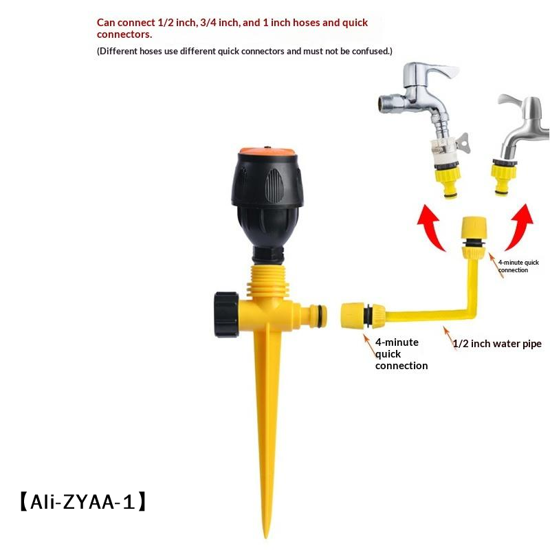 【A】Automatic Rotating Sprinkle - Agriculture Farming Degree 评论和价格