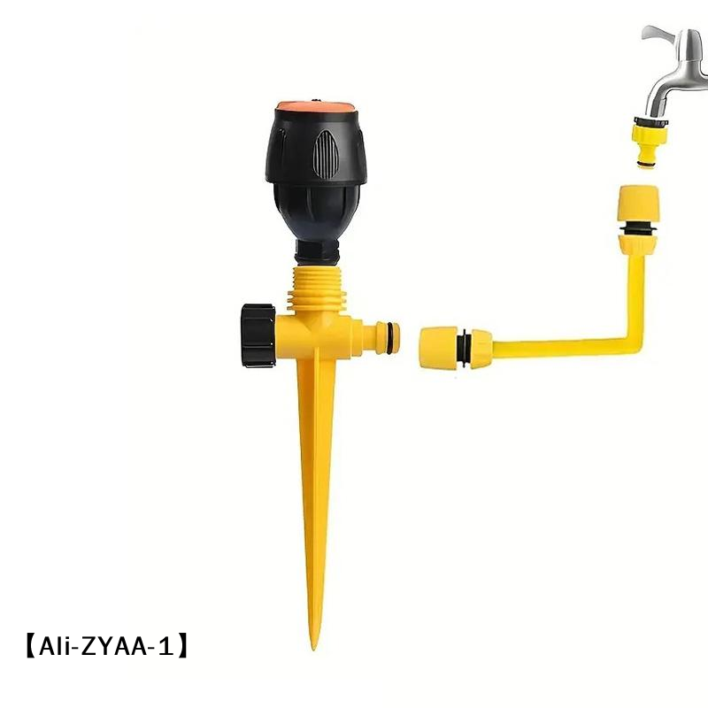 【A】Automatic Rotating Sprinkle - Agriculture Farming Degree 评论和价格